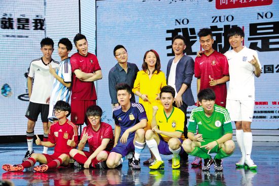 《我就是我》定档 快男电影"死磕"韩寒郭敬明