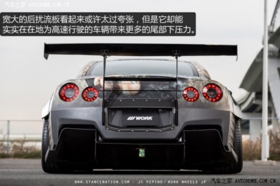 ղ() ղGT-R 2012 Track Pack