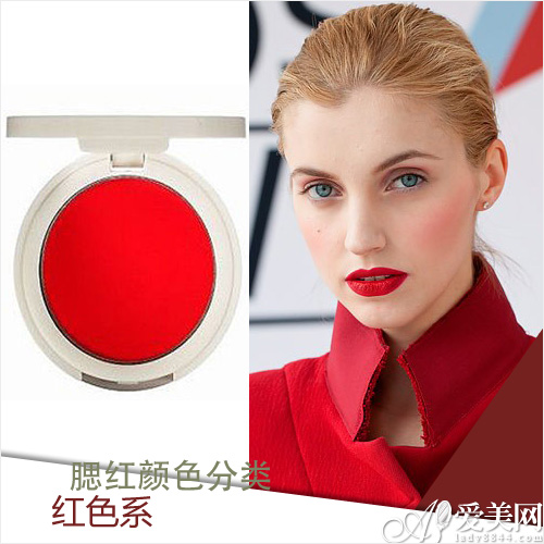 图片系的红色适合眉毛白皙的女孩,妆容更a图片立体.男式腮红皮肤短发不v图片图片