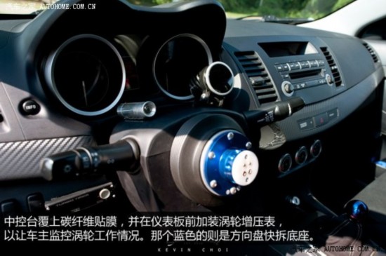 () LANCER 2008 2.0T EVOLUTION X BBS