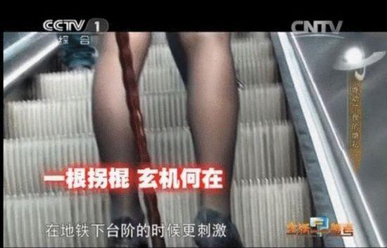 ¾~̥ί NW浹]©ⱡ