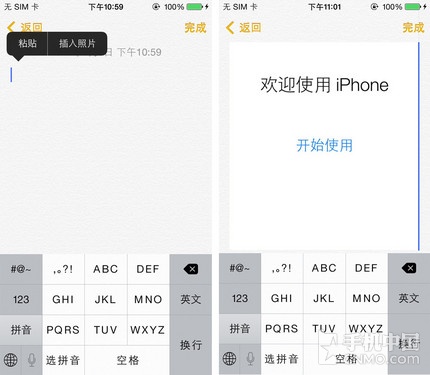 ������������������ iOS 8���԰����� 