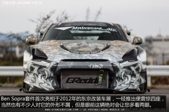 ղ() ղGT-R 2012 Track Pack