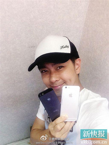 ־ӱiphone6ѣб¿ͼ