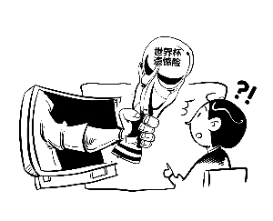 籭ź ר:޽ֹΪ