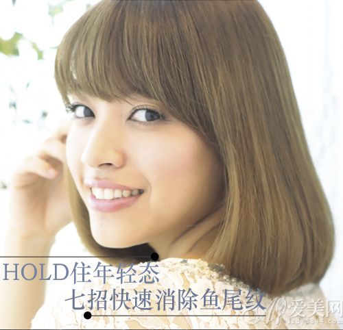  ֳt HOLD~ٽ 