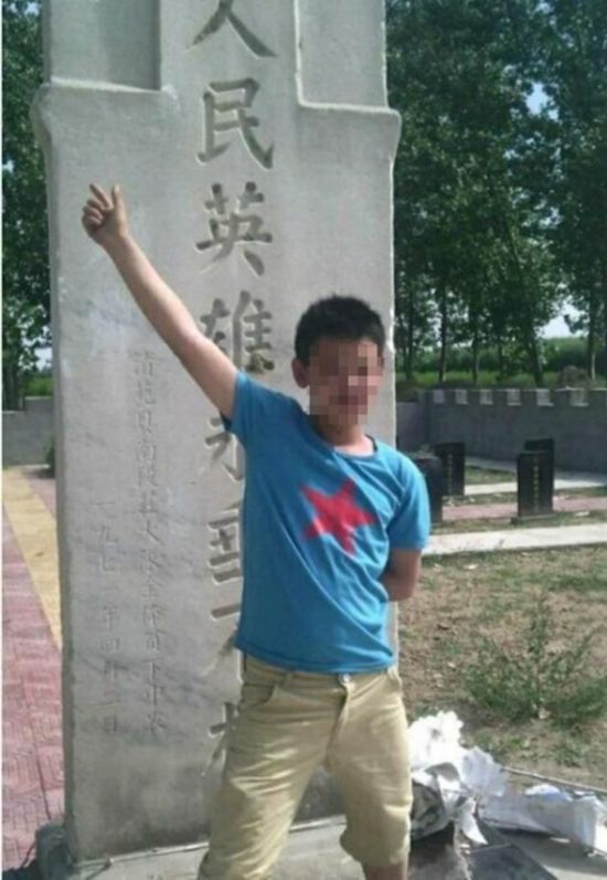��������ʿ��԰������