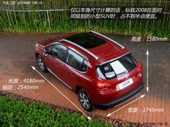 ������� ����2008 2014�� 1.6L �Զ��캽��