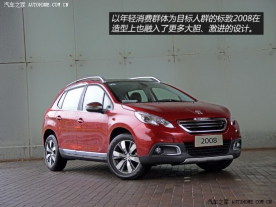 ������� ����2008 2014�� 1.6L �Զ��캽��