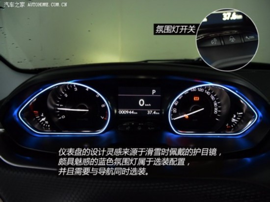 ������� ����2008 2014�� 1.6L �Զ��캽��