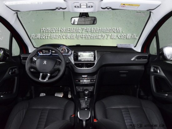 ������� ����2008 2014�� 1.6L �Զ��캽��