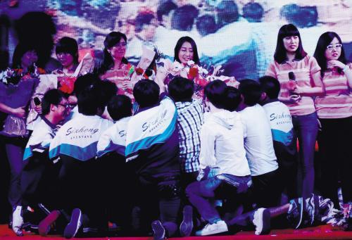 10��������ҵ����������ʦ����顱����ʾ��