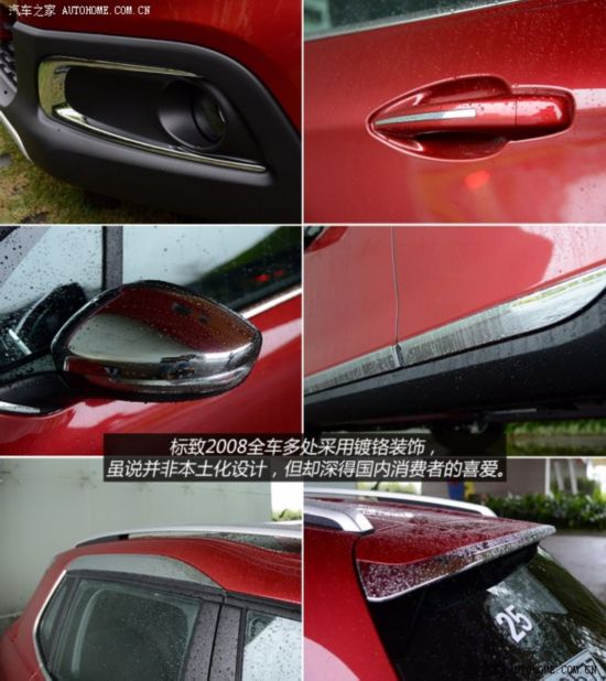 ������� ����2008 2014�� 1.6L �Զ��캽��