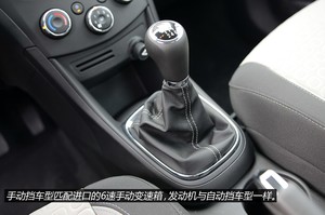 ͨѩ TRAX 2014 1.4T Զ콢