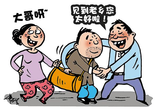 漫画:苦练各地方言 专骗老乡- Micro Reading