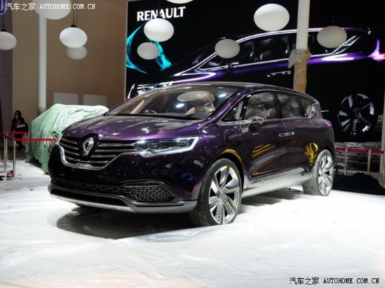 ��ŵ Initiale 2013�� Paris Concept