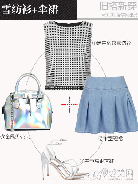  ѩ����+��ȹ�����ˣ�6���´������㾪ϲ������ 