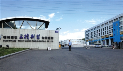 福建达利园老总_福建达利园乳酸菌图片(3)