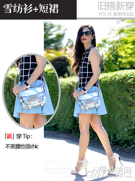  ѩ����+��ȹ�����ˣ�6���´������㾪ϲ������ 