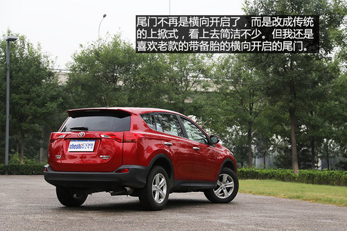  ԼһȫRAV4 2.0L