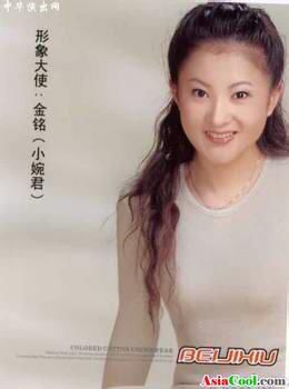 这些年"长残"的童星 文根英金铭惨输点读机女孩【11】