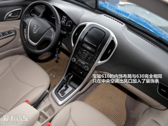 ����610;�Ա�;����R50