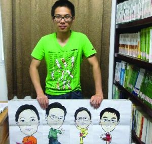 扬州大学漫画手绘Q版纯利学生网上走红师生艾肉漫画图图片