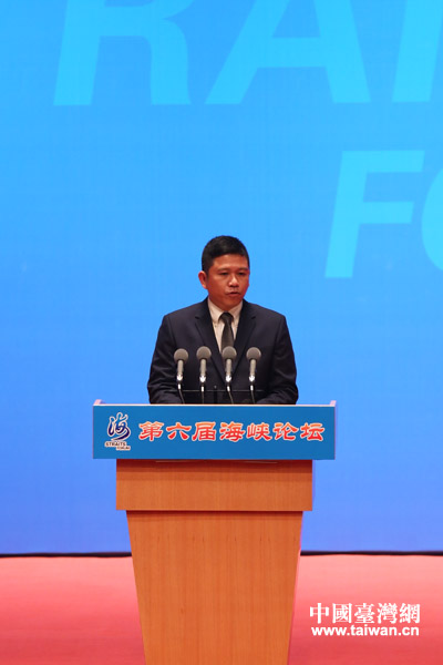 会议中心举行,屏东县青年创业协会理事长曾维广出席论坛大会并发言