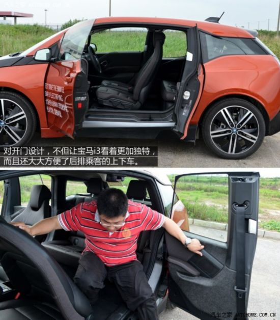 ����(����) ����i3 2013�� ����ʽ��϶�����