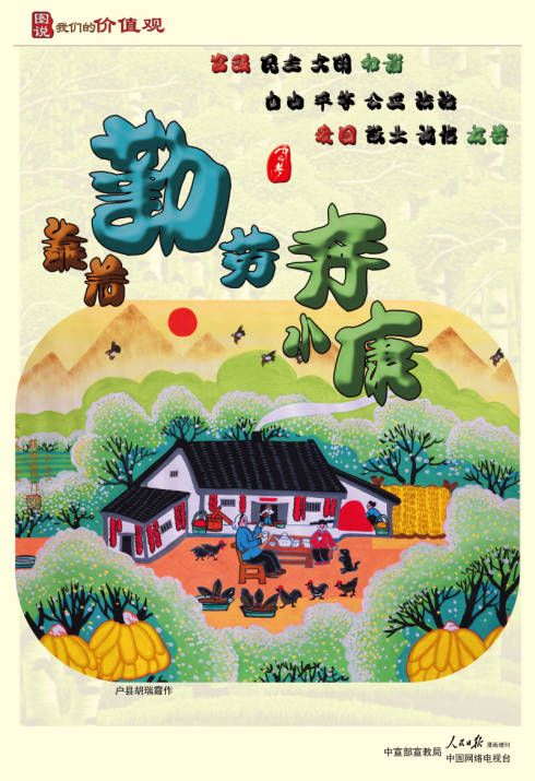 ST20140611334150757336.jpg