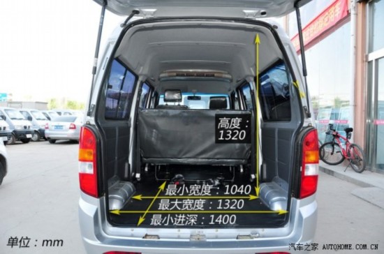 С СK07II 2013 1.0L