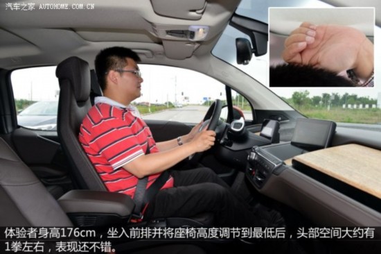 ����(����) ����i3 2013�� ����ʽ��϶�����