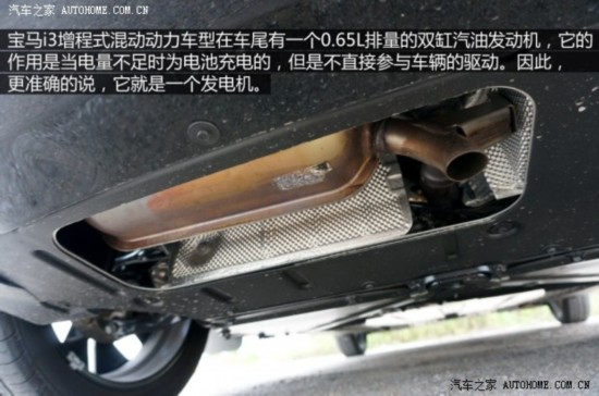() i3 2013 ʽ϶