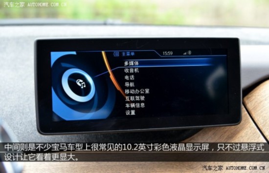 () i3 2013 ʽ϶