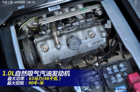 С СK07II 2013 1.0L