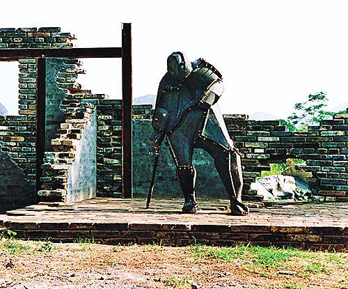 еܡǨƻ1997