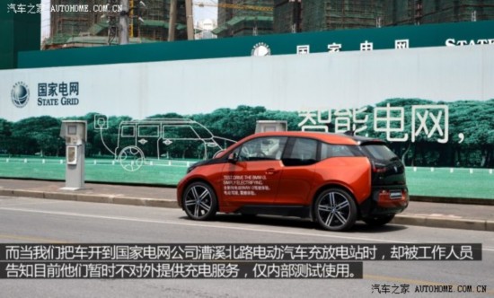 ����(����) ����i3 2013�� ����ʽ��϶�����
