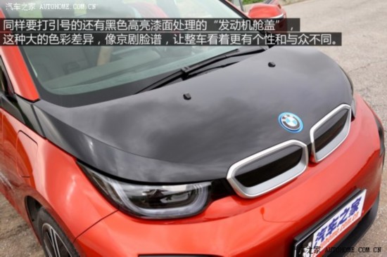 ����(����) ����i3 2013�� ����ʽ��϶�����