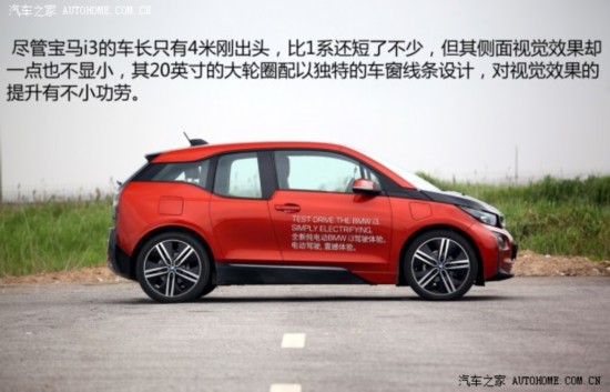 ����(����) ����i3 2013�� ����ʽ��϶�����