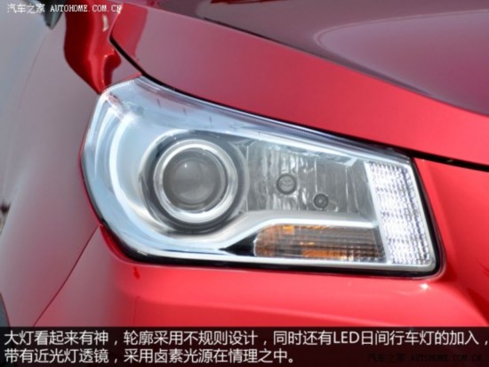 Ϋ ӢG3 2014 1.5L ֶ