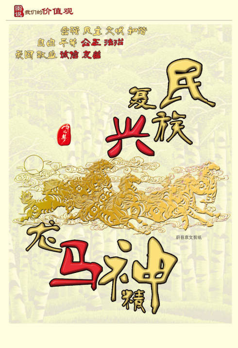 ST20140611317384502365.jpg