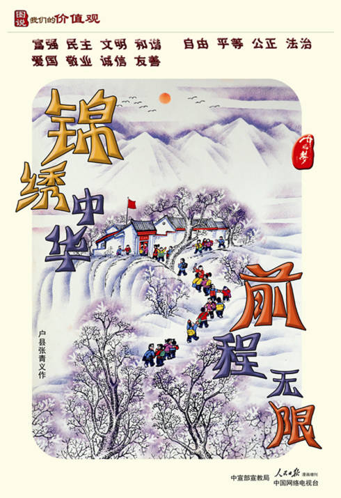 WF072-�����л� ǰ������_����.jpg