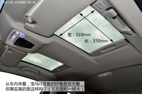 ����(����) ����i3 2013�� ����ʽ��϶�����