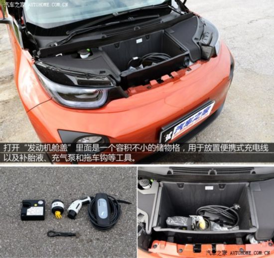 ����(����) ����i3 2014�� ����ʽ��϶�����