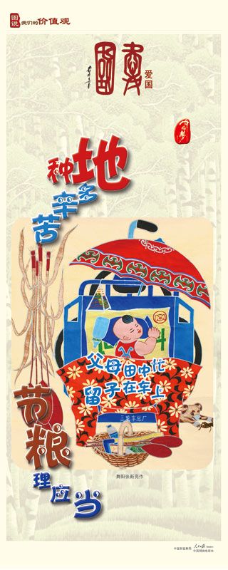ZB025-ֵض-Ӧ.jpg