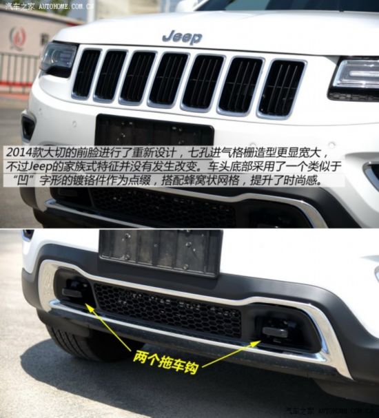 Jeep ŵ() 2014 3.0TD  