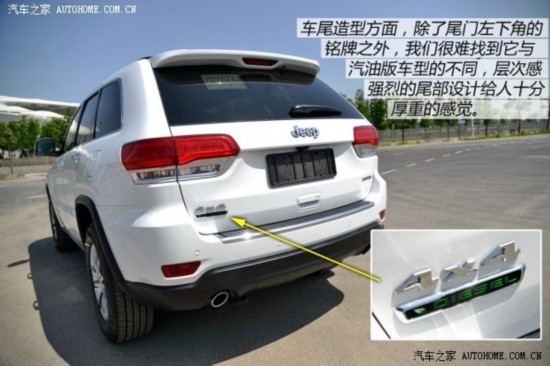 Jeep ŵ() 2014 3.0TD  