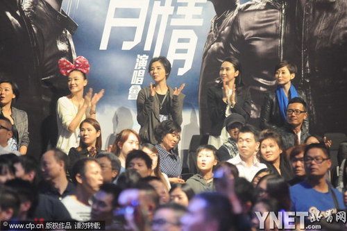 《古惑仔》致敬20年友情图片