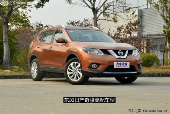 ղ 濥 2014 2.5L CVT 4WD