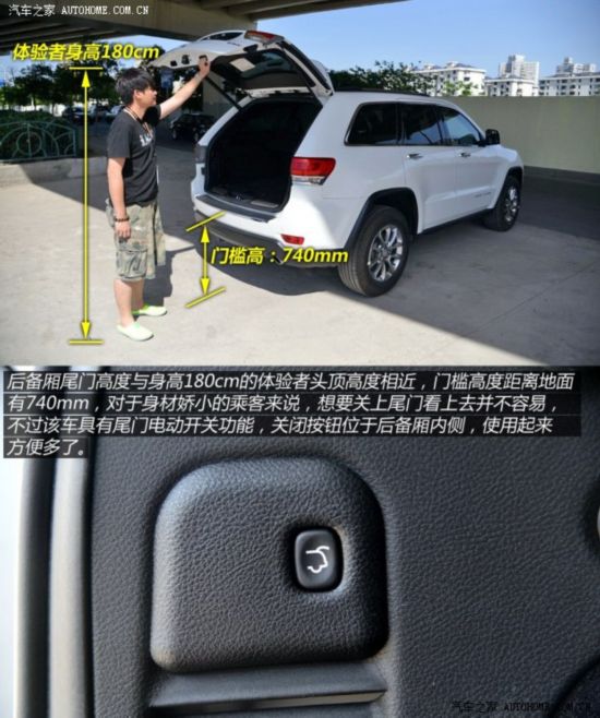 Jeep ŵ() 2014 3.0TD  